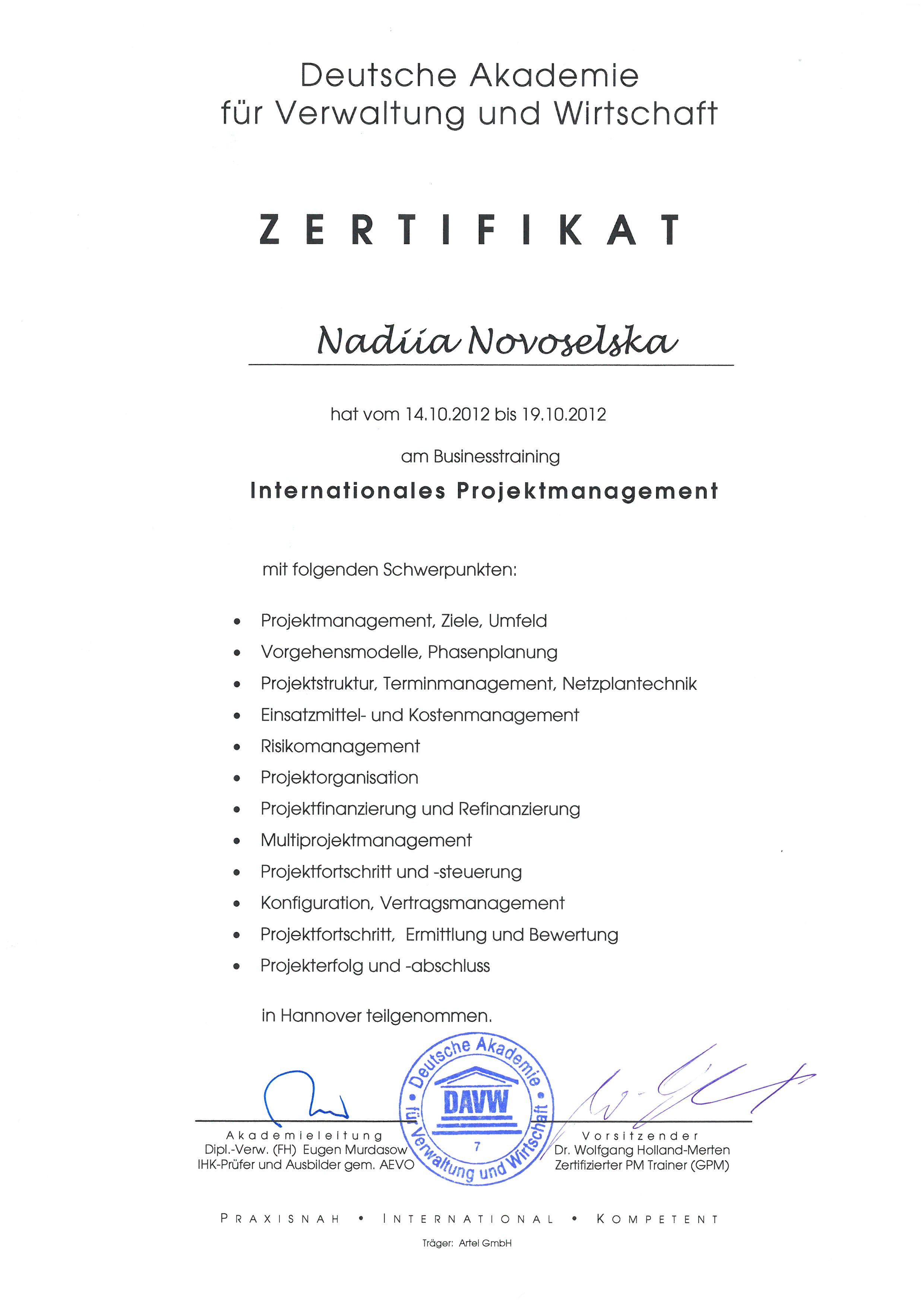 Документ: Zertifikat: Internationales Projektmanagement, Deutsche Akademie DAVW, Hannover, 2012