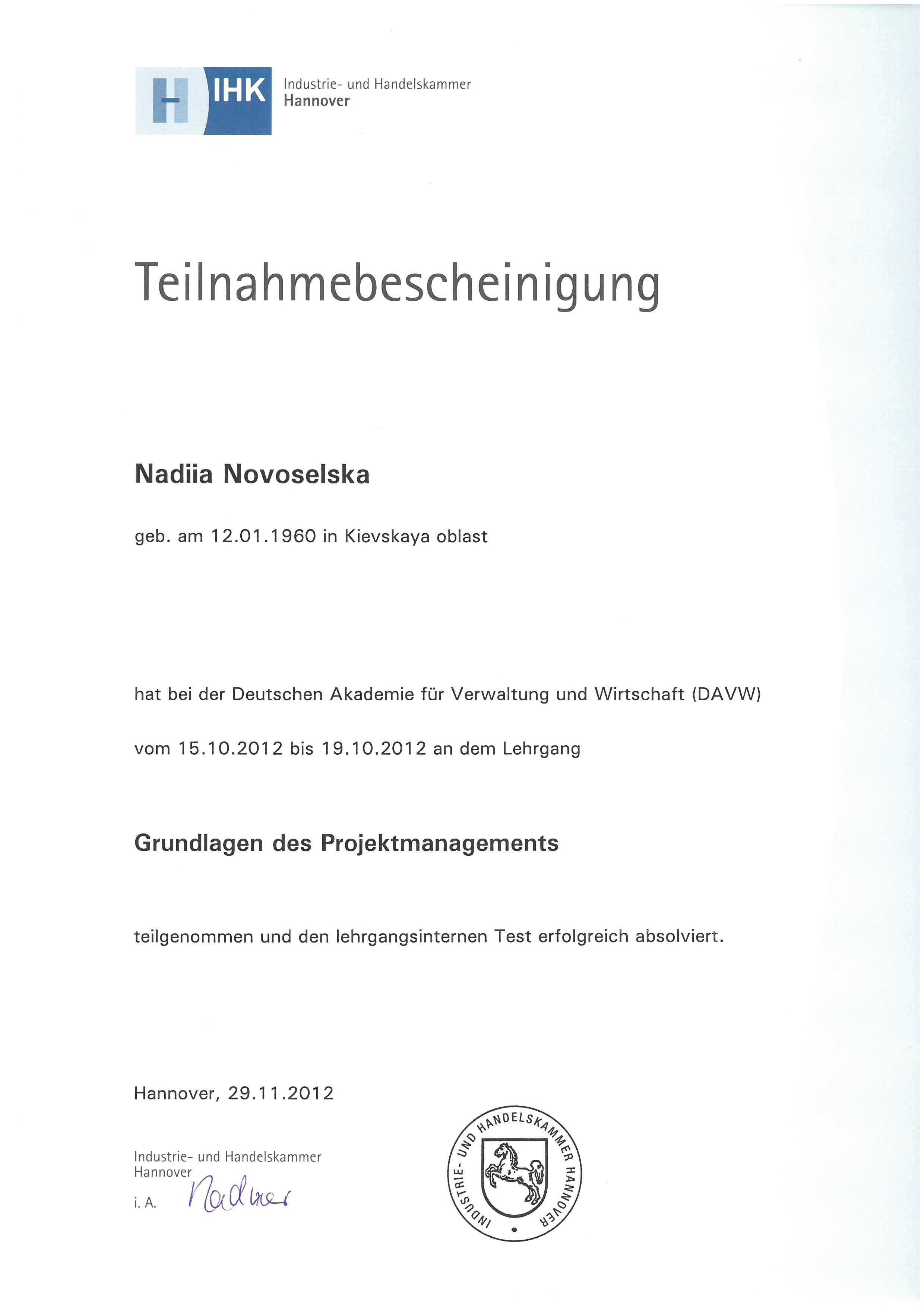 Документ: Teilnahmebescheinigung: Grundlagen des Projektmanagements, IHK Hannover / DAVW, 2012