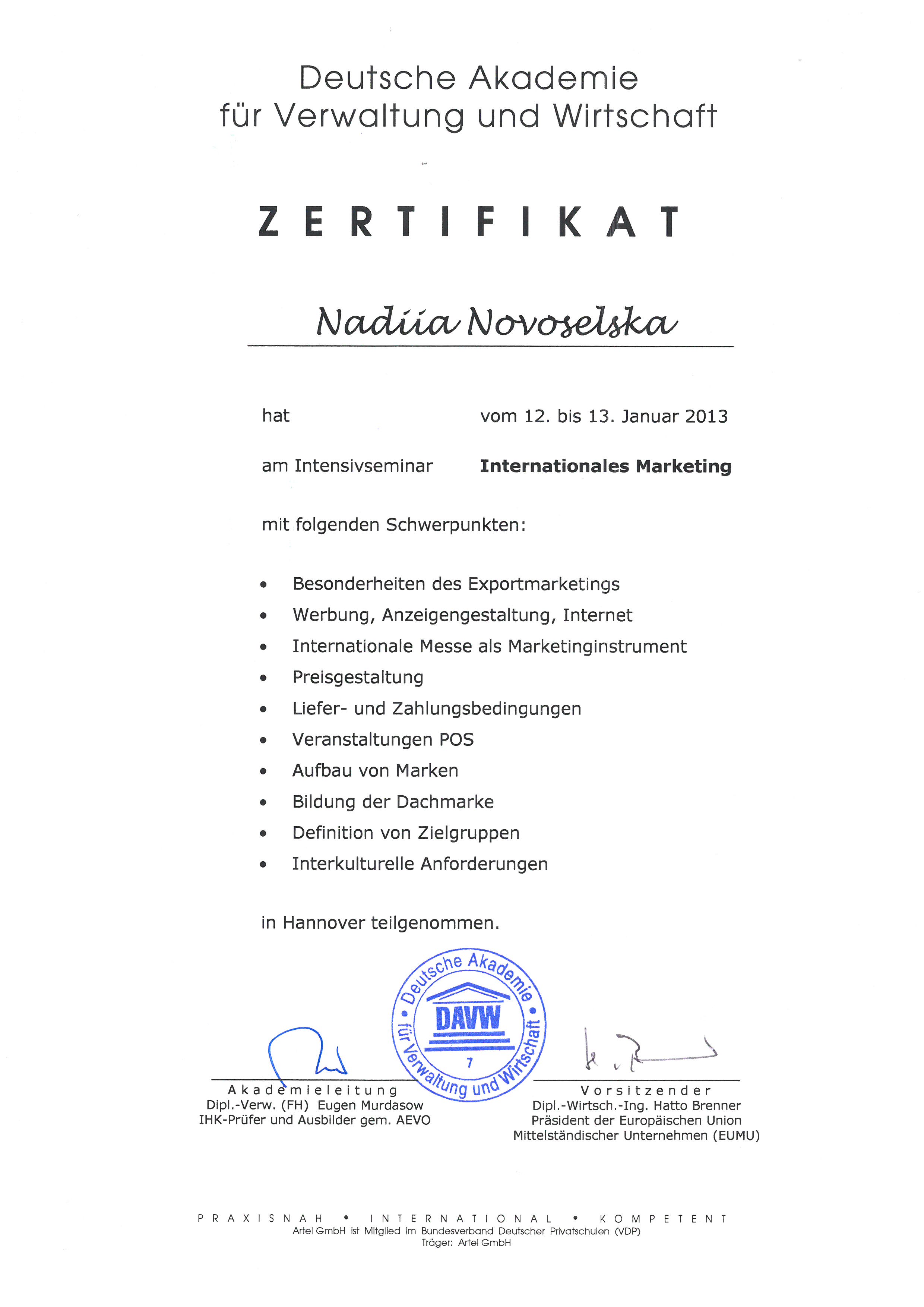 Документ: Zertifikat: Internationales Marketing, Deutsche Akademie DAVW, Hannover, 2013